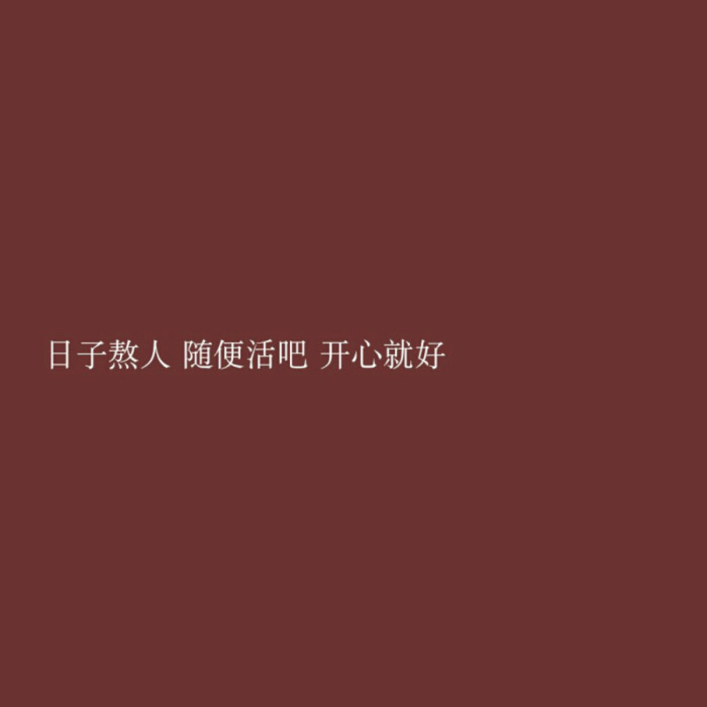 宠儿阿