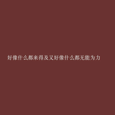 宠儿阿