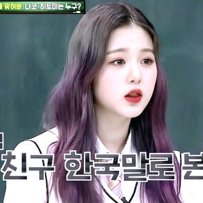 看清楚简介。
自调色