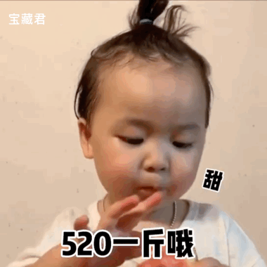 夏天到了要买西瓜吗
