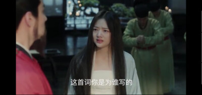 徽柔啊