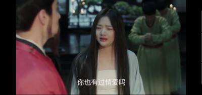 徽柔啊
