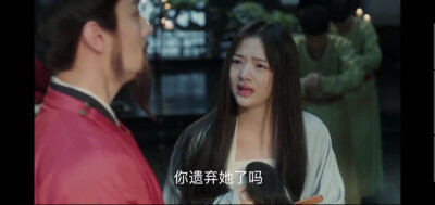 徽柔啊