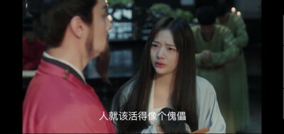 徽柔啊