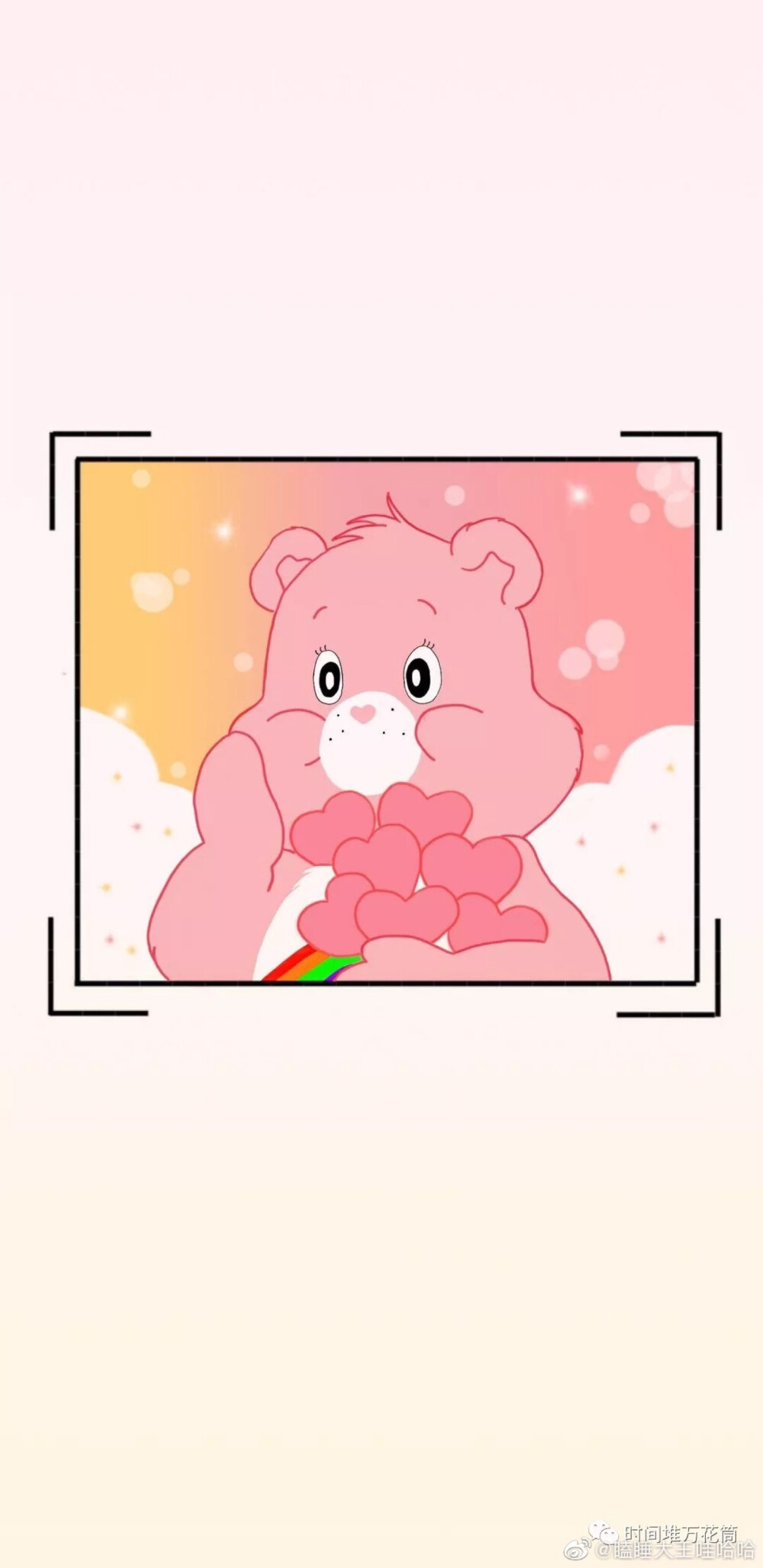 care bears