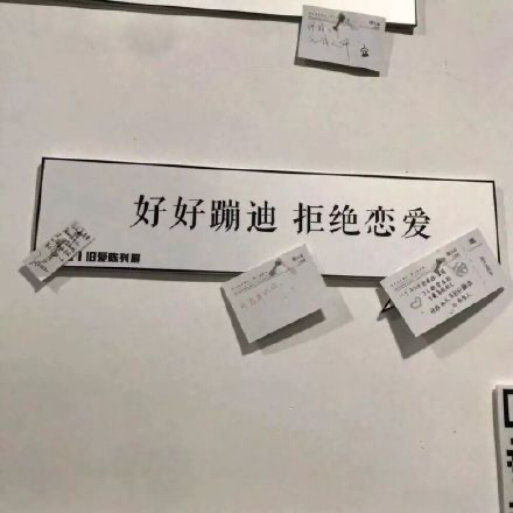 查完支付宝中的余额
我这颗悬着的心终于不跳了