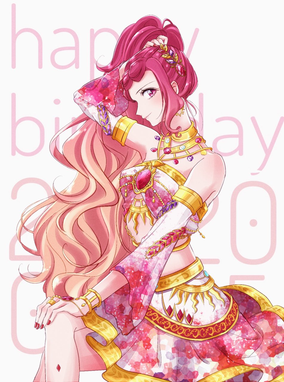 偶像活動Friends！[天翔響]