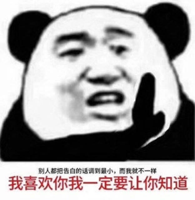 喜欢的宝宝关注我么么哒