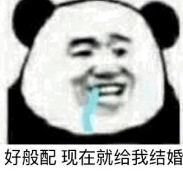 喜欢的宝宝关注我么么哒