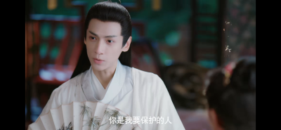 罗云熙‖《月上重火》片尾曲MV
“缘落处，余生相许心意重”
——————————————————
二改标出处