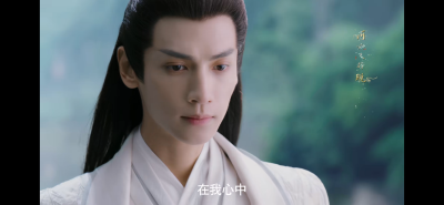 罗云熙‖《月上重火》片尾曲MV
“缘落处，余生相许心意重”
——————————————————
二改标出处