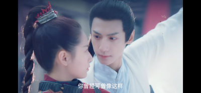 罗云熙‖《月上重火》片尾曲MV
“缘落处，余生相许心意重”
——————————————————
二改标出处