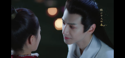 罗云熙‖《月上重火》片尾曲MV
“缘落处，余生相许心意重”
——————————————————
二改标出处