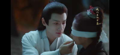 罗云熙‖《月上重火》片尾曲MV
“缘落处，余生相许心意重”
——————————————————
二改标出处