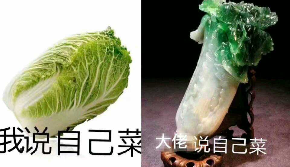 小画家表情包