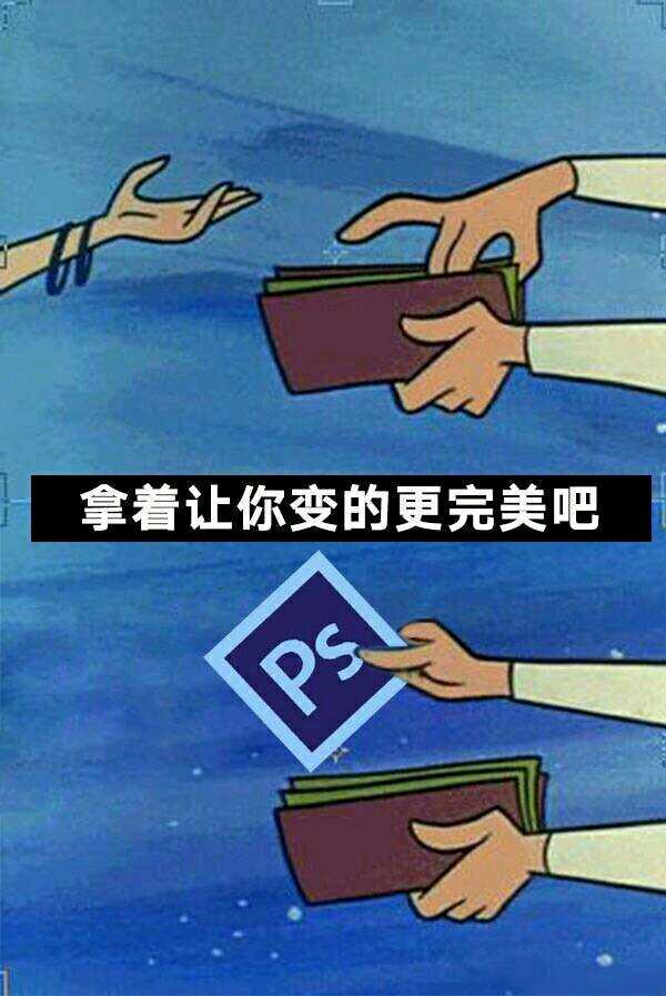 小画家表情包