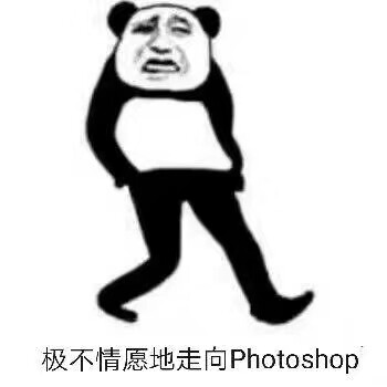 小画家表情包