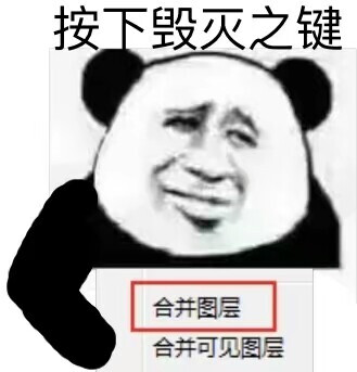 小画家表情包