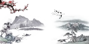 中国山水画 中国山水画