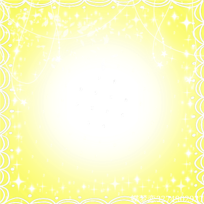 字素