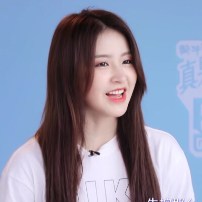 青春有你2 金子涵
“是金子总会发光”
“是金子涵一定会发光”
自截可二改 看简介