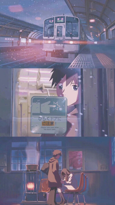 《秒速五厘米》经典日漫·壁纸
2020.5.26.22:39