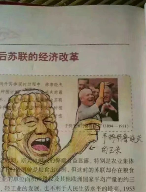 快乐这不就来了吗。