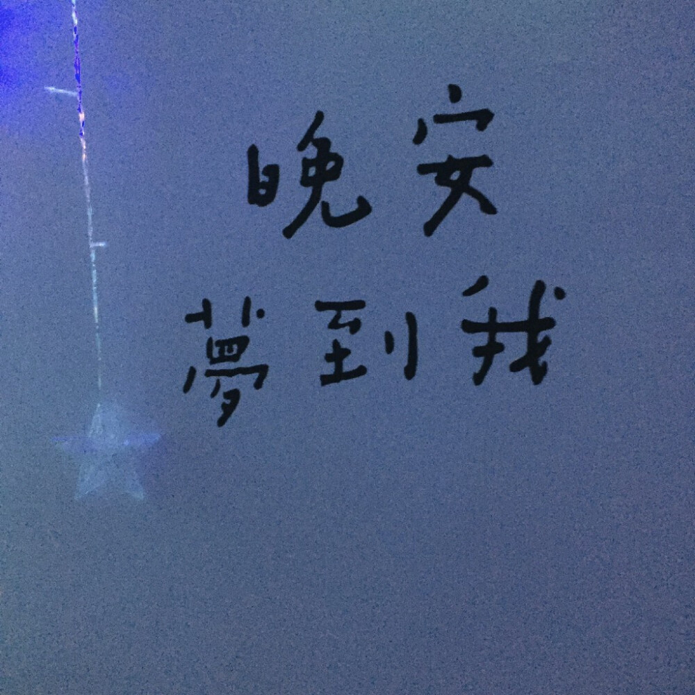 小主唱