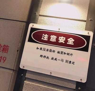 背景图和壁纸哦！