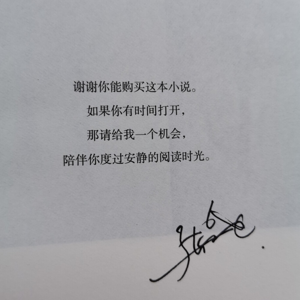 书籍(๑ó㉨ò๑)