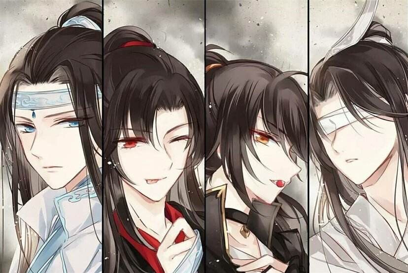 魔道祖师