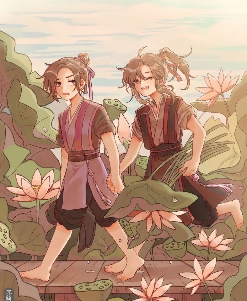 魔道祖师