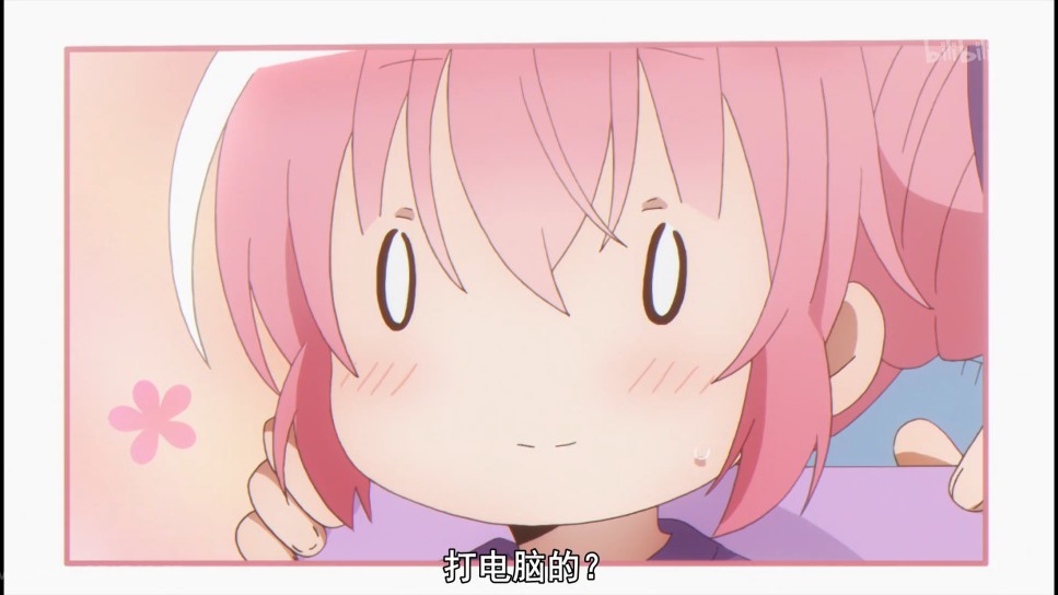 Comic Girls 萌田薰子