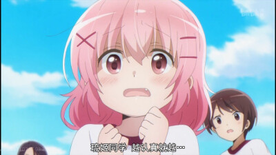 Comic Girls 萌田薰子