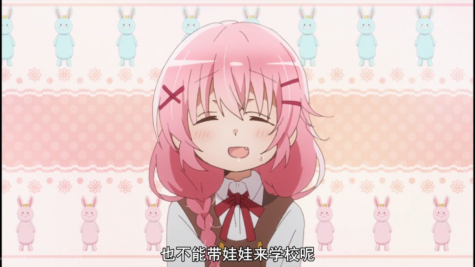 Comic Girls 萌田薰子