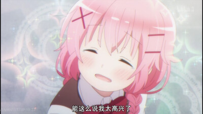 Comic Girls 萌田薰子