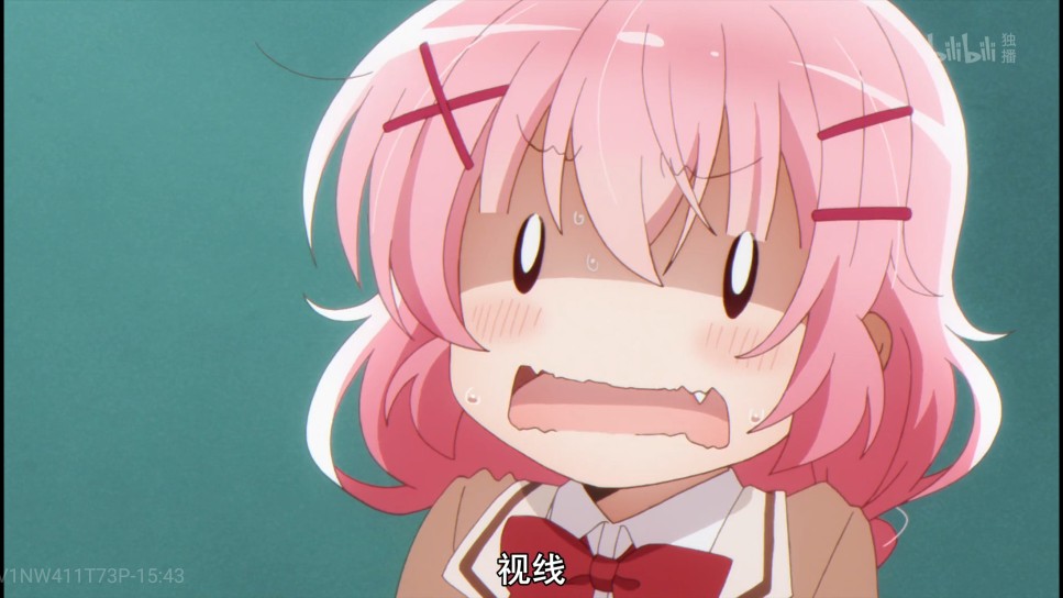 Comic Girls 萌田薰子