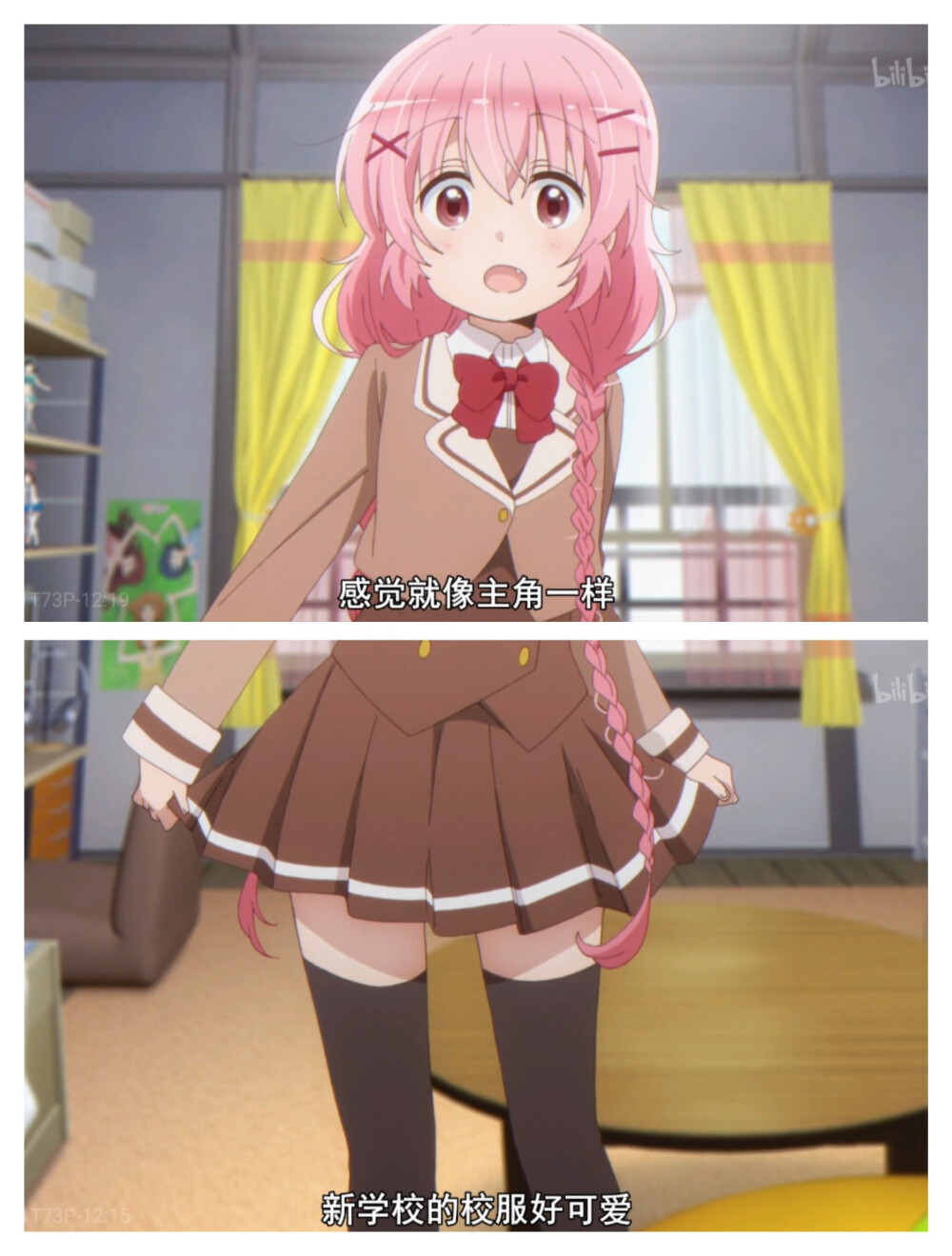 Comic Girls 萌田薰子