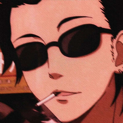 一个人送走日落 星光会盛你满怀
/动漫男头/愿喜
