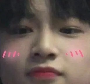 可可爱爱刘耀文
刘耀文头像