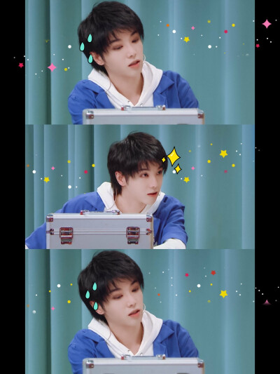 华晨宇可可爱爱