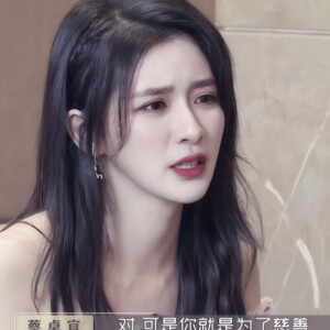 蔡卓宜
原:陈时软