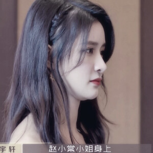 蔡卓宜
原:陈时软