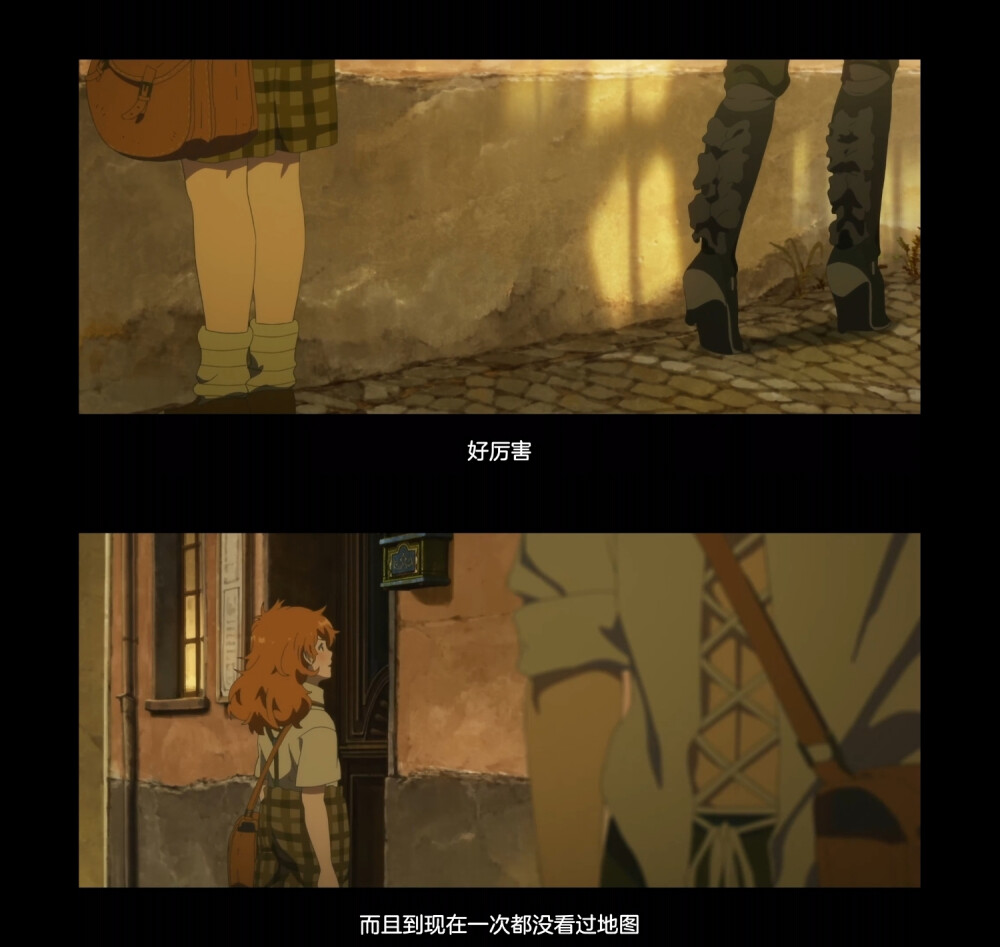 紫罗兰的永恒花园