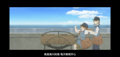 紫罗兰的永恒花园