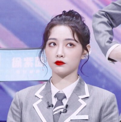 许佳琪头像
原截裴筱 二传注明苏柒儿