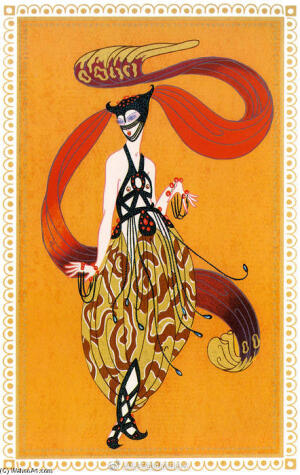 ERTE