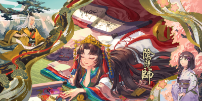 阴阳师 书翁 缘结神
画中千丝