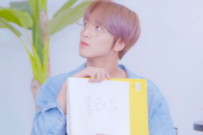 楷灿HAECHAN