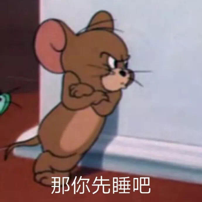 情头
